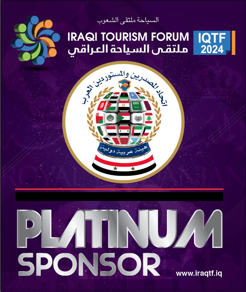 sponsor